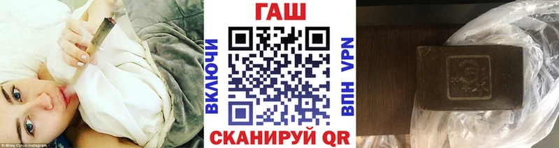 Где купить наркоту Адыгейск ГЕРОИН  Кокаин  Меф  ГАШИШ  ЭКСТАЗИ  МЕГА ССЫЛКА  СОЛЬ 