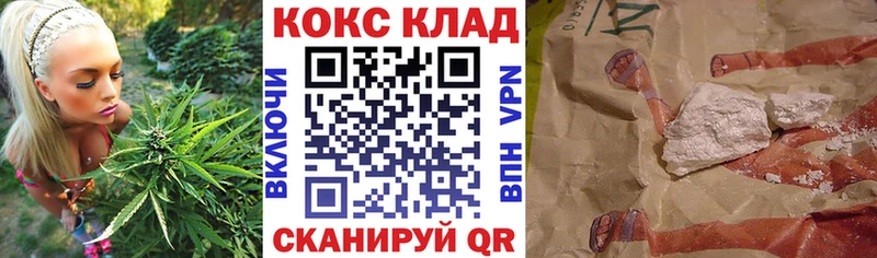 кракен зеркало  Адыгейск  COCAIN VHQ 