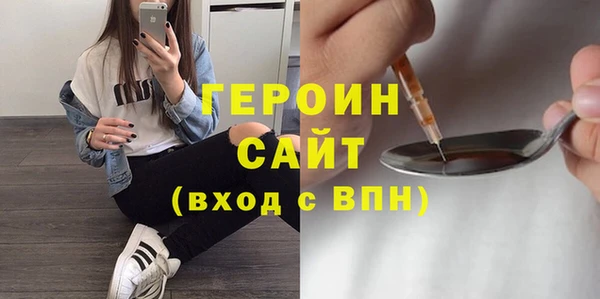 дурь Костерёво