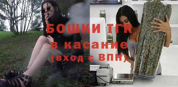 мефедрон VHQ Абинск