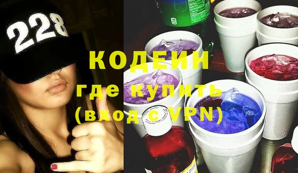 амф Корсаков