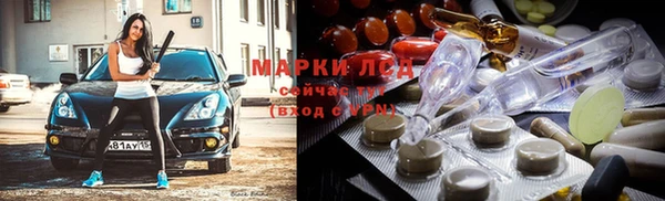 прущая мука Коряжма
