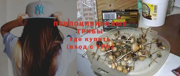 мефедрон VHQ Абинск