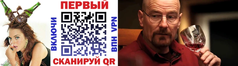 Метамфетамин пудра  цена   Адыгейск 